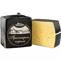 Сыр &quot;Аристократ сырный&quot; с ароматом топленого молока, куб