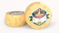 Сыр &quot;БУРГОМИСТР&quot; 50% с ароматом топленого молока