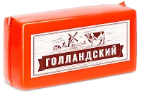 Сырный продукт молокосодержащий &quot;Голландский&quot;, брус